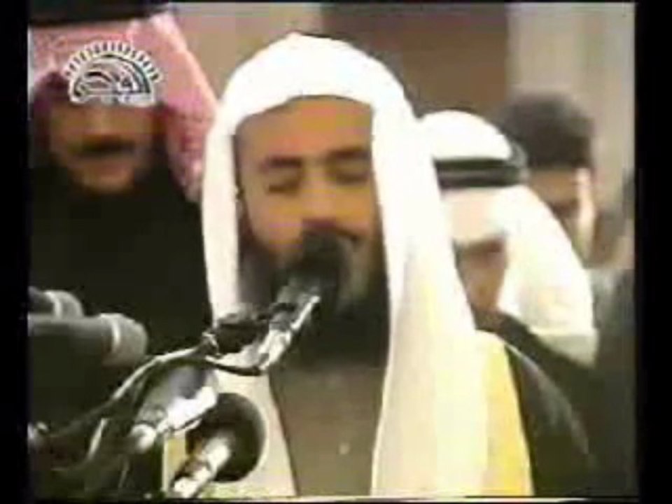 Mishary Rashid-Surah Al-Jumu'a(62
