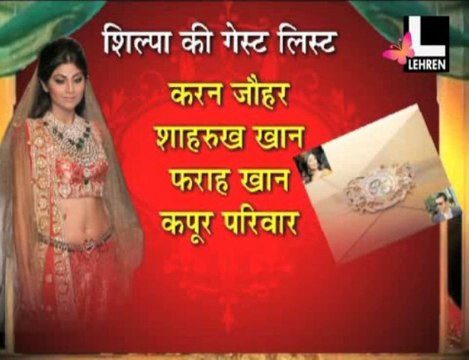 Shilpa Shetty Will Look Like Fairy In Her Royal Wedding