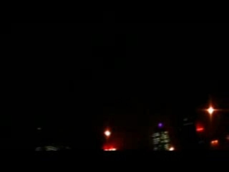 ufo...australia brisbane city