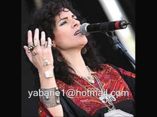 Rim Banna you make me gloom ريم بنا - بتزعلني