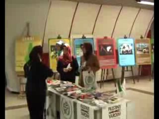 Filistin'e Yola Çık