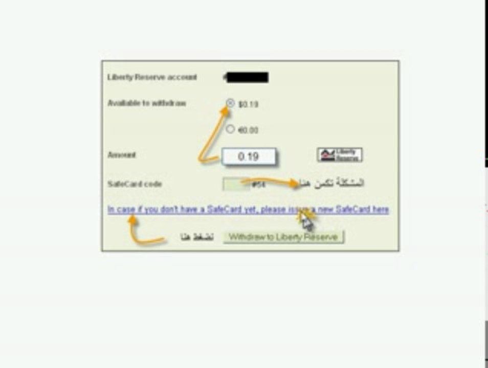 how do you registre in verifield