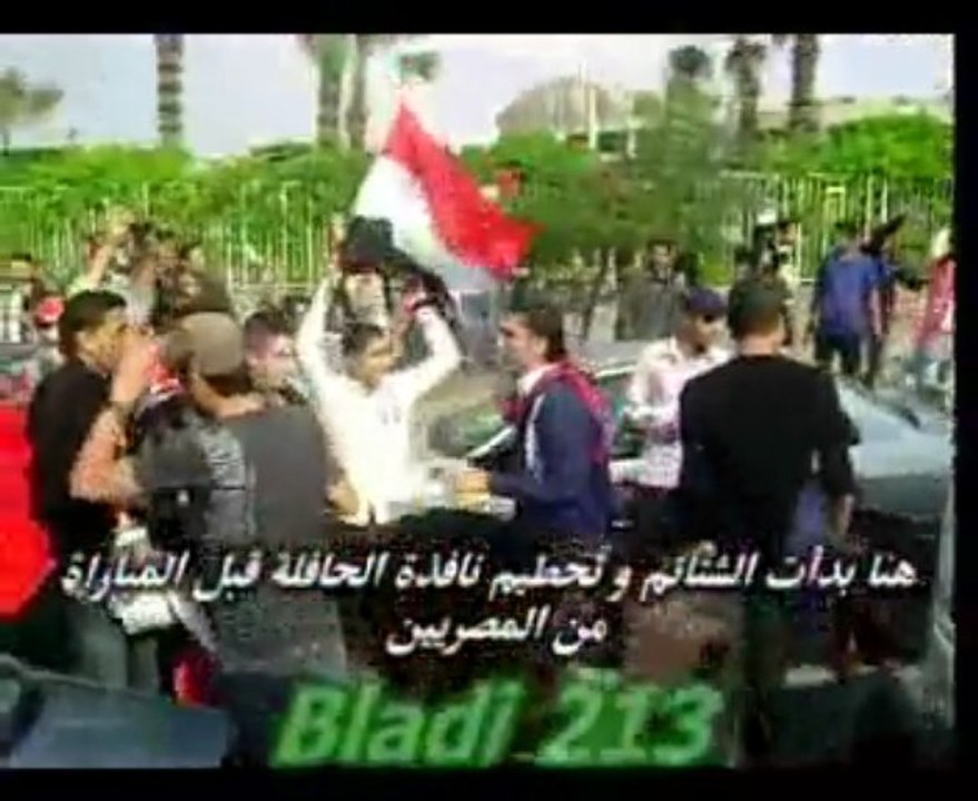 فيديو نادر من القاهرة مبارة الجزائر مصر