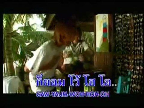 [MV] Golf-Mike ~ Tee las Nid