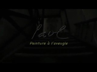 PAOL - Peinture à l'aveugle -