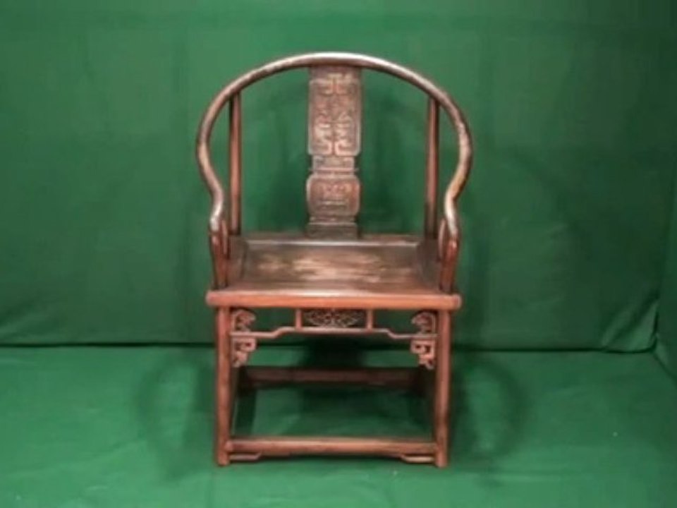 Fauteuil chinois à dossier circulaire - CH08CH0019