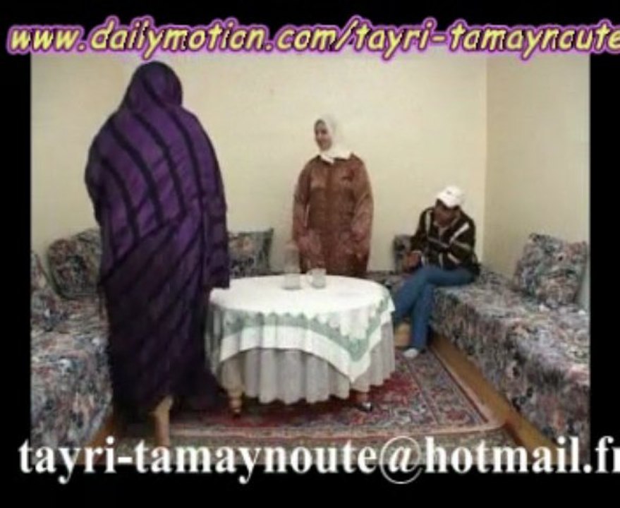 film "kra ibi gh kra" partie 01