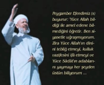Tasavvuf ve Haznevi yolu-4(Şeyh Alaaddin,Şeyh İzzettin(K.S))