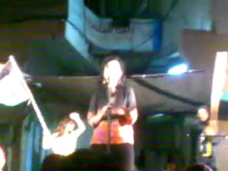 Rim Banna - Unadikom \ live concert ريم بنا - أناديكم \ حفل