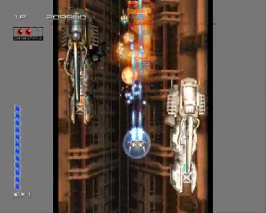 IKARUGA lv1 mode Normal DREAMCAST