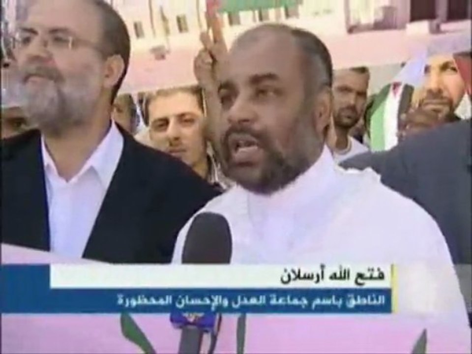 المغارب و المسجد الأقصى