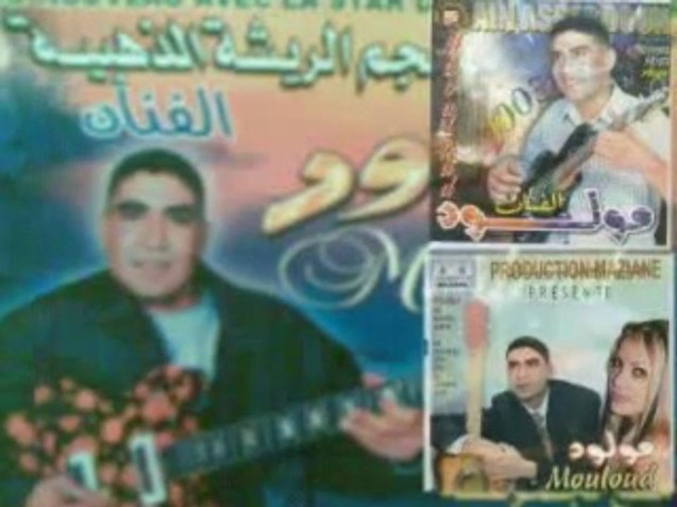mouloud 24