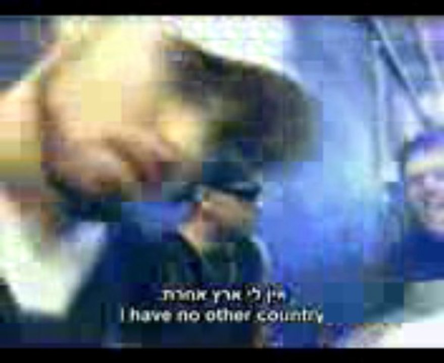 Subliminal Live From Day To Day Chai Mi Yom Leyom Eng Subs