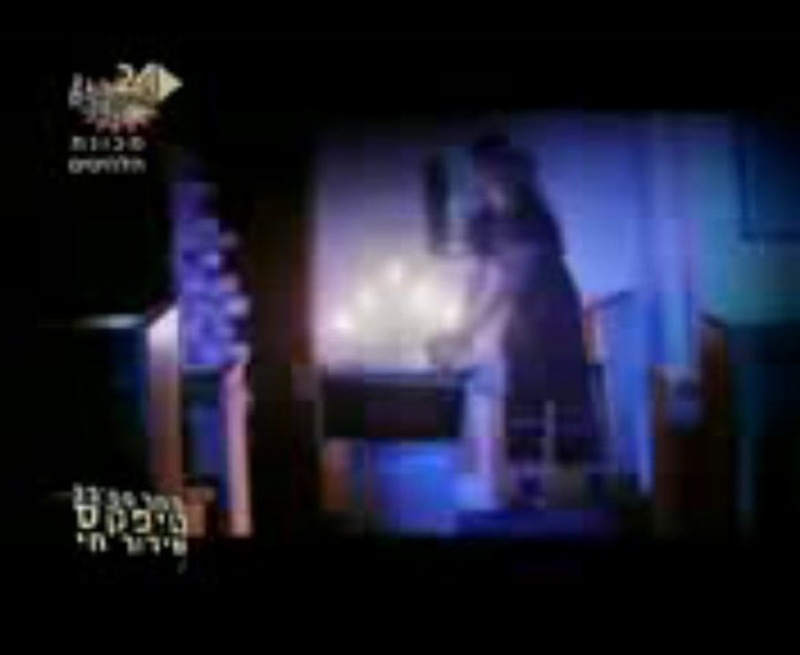 Subliminal Yeled Rechov