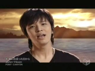 John Hoon - Kimi Ni Deatta Hikara