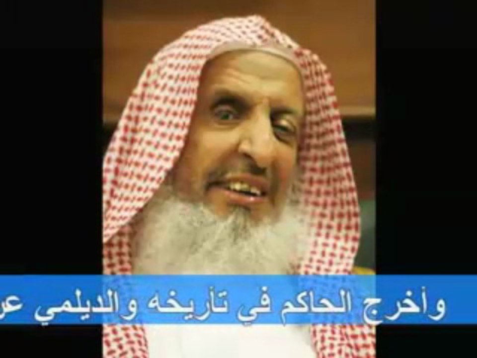 Nous sommes tous les savants du sultan!!