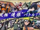 Naruto Shippuden : Narutimate Accel 3 - Trailer
