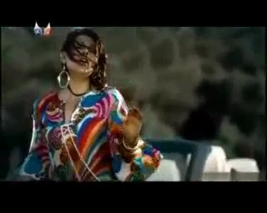 funda arar yak gel
