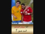Masrawy Videohat - محمد حماقي - انا مصري انت مين ؟