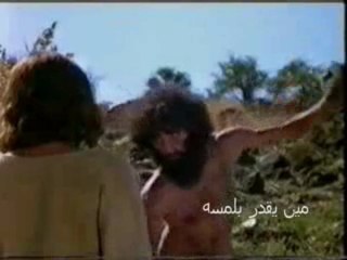 ترنيمة مين يقدر يقول