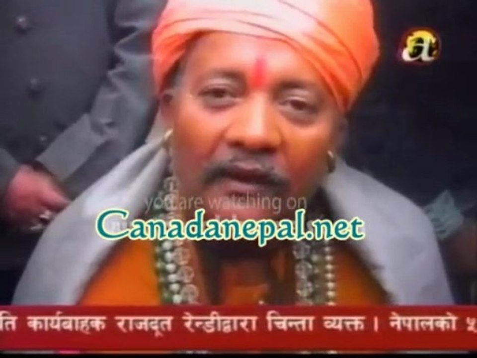 २० हजार राँगाको एकै काल np News 2009 nov 25