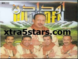 Oudaden_new album 2010