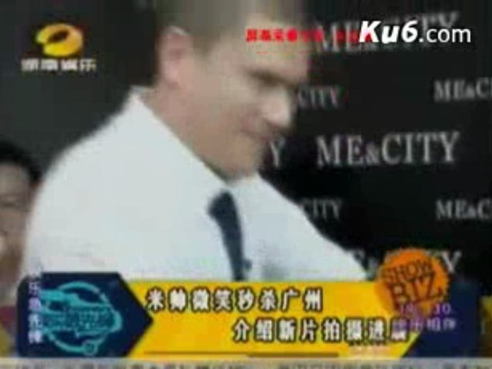 Wentworth Miller Chinese News Nov 2009