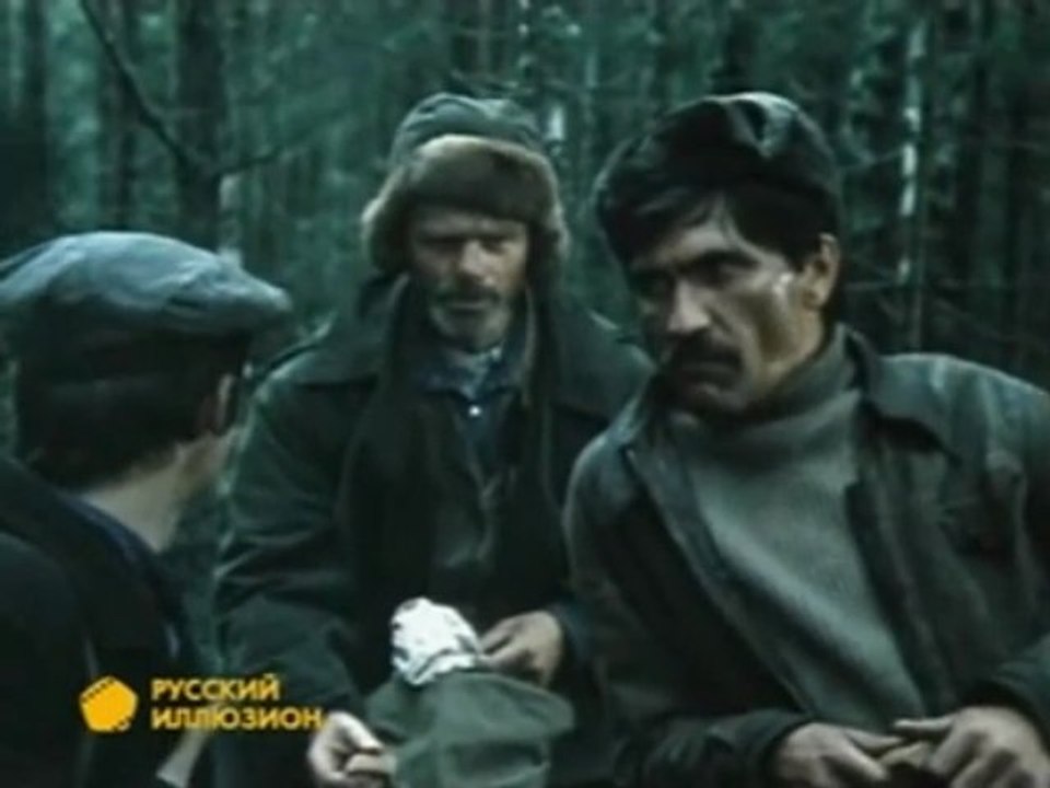 Жду и надеюсь-(4/8)