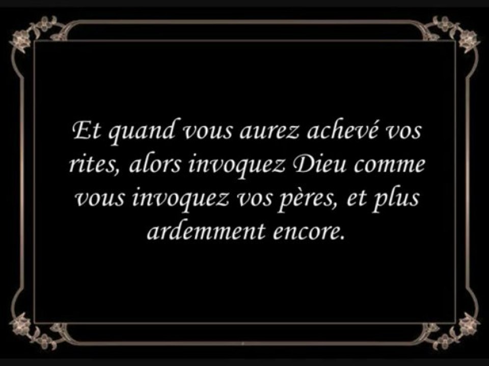 Emotion shuraim juste avant le Hajj