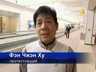 Китайца не пускают в родную страну свои же власти