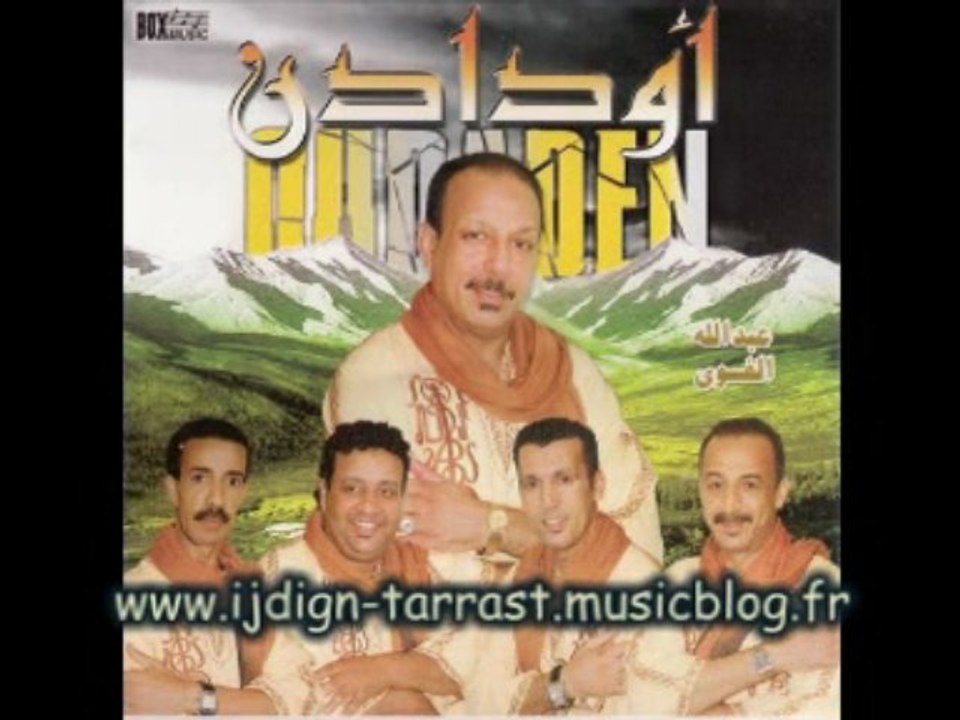 ichj imik tfltiyi imik makh orgih gmak