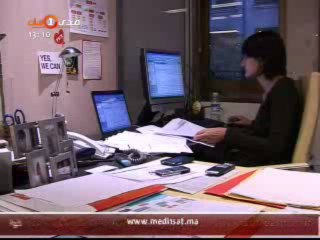 مهاجرين مغاربة يحتلون مواقع مهمة في سبانية