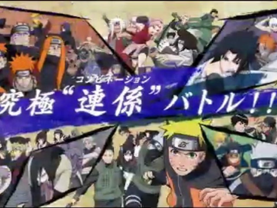 Naruto Shippuden Accel 3 - Gameplay 5 - PSP