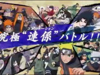 Naruto Shippuden Accel 3 - Gameplay 5 - PSP