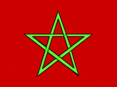 CHEB BILAL EL RIFI AROUAH AROUAH (DISCO RIF) WAH WAH