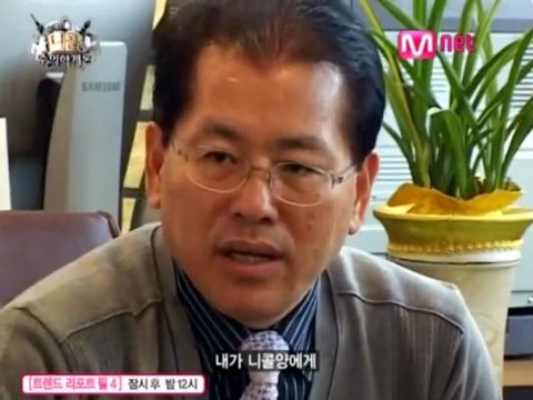 091126.nicole.ep03.pt3