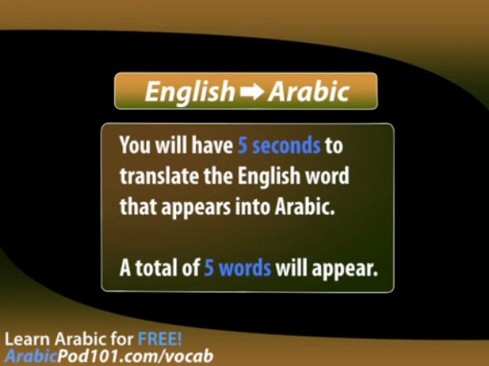 Learn Arabic - Video Vocabulary Beginner Series #7