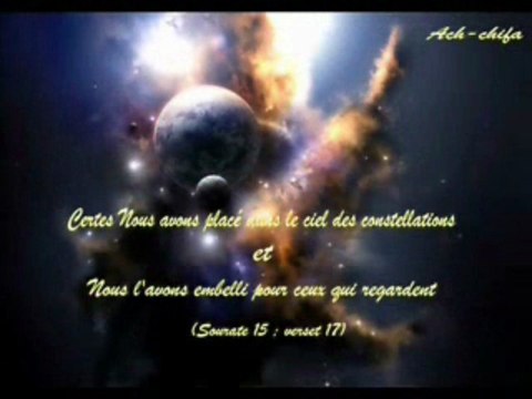 Lettre ouverte aux dirigeants des pays Musulmans.