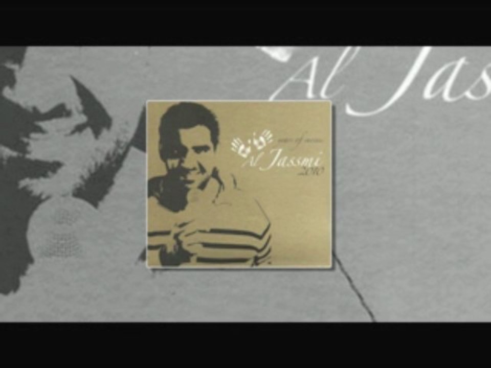 Hussain El-Jassmi Ayam Men Hayaty