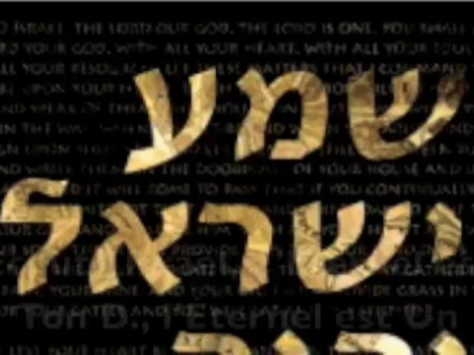 LE Chemâ Yissraél !