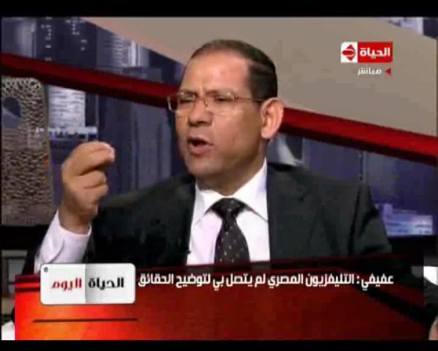 ALG vs EGY : la manipulation égyptienne