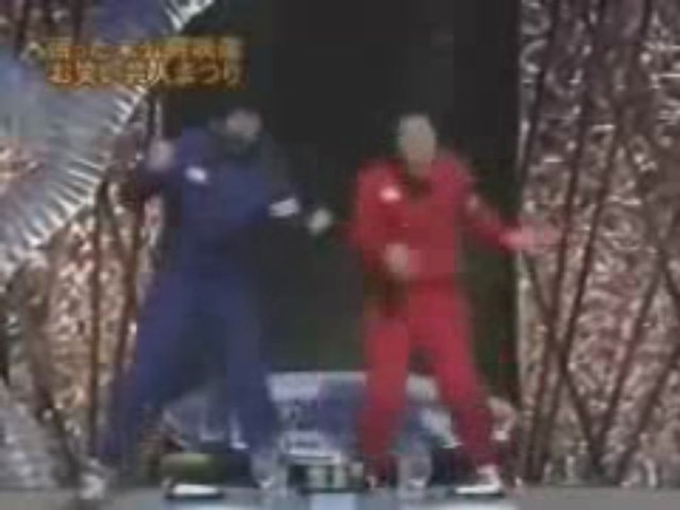 taloche japonais
