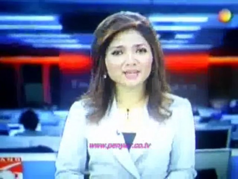 Nova Rini