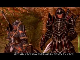 CAPCOM-MHF----7.0 -----