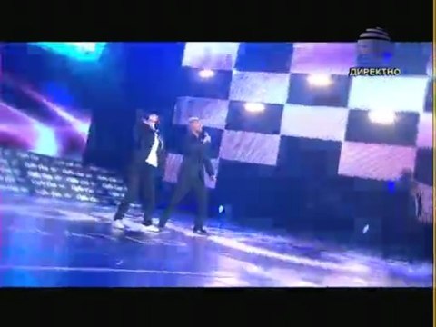 Miro - Ubivame s liubov { remix }