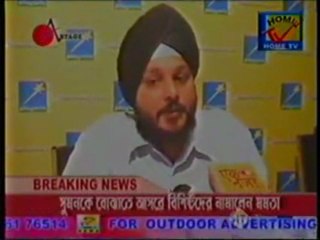 W.Bengal residents receive over Rs.13 lakhs from PLAYWIN