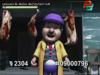 المفتش كرومبو ومين سرق فروة خروف العيد