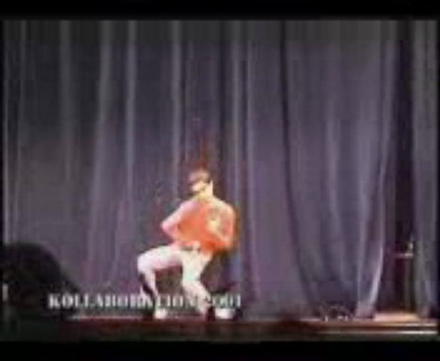 DANCER