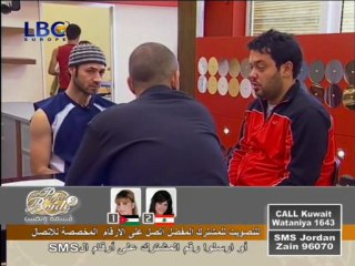 Quotidiennes / Dailies (2) - 28/11 - Perfect Bride 2 LBC
