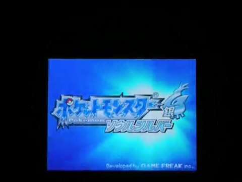 Latias & Latios event (Rosée âme) Âme d'Argent et Coeur d'Or